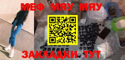 марки nbome Гусь-Хрустальный
