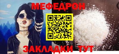 марки nbome Гусь-Хрустальный