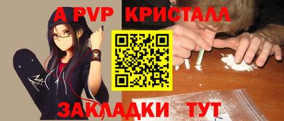 бутик Гусев