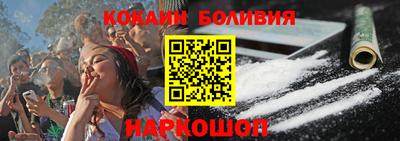 марки nbome Гусь-Хрустальный
