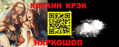 mdpv Гусиноозёрск