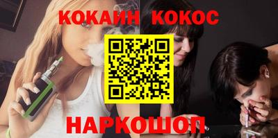 марки nbome Гусь-Хрустальный