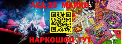 mdpv Гусиноозёрск