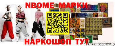 mdpv Гусиноозёрск