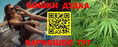 mdpv Гусиноозёрск