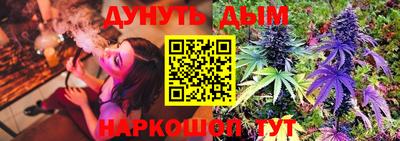 mdpv Гусиноозёрск