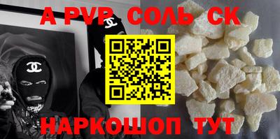 mdpv Гусиноозёрск