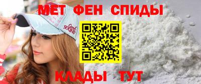 mdpv Гусиноозёрск