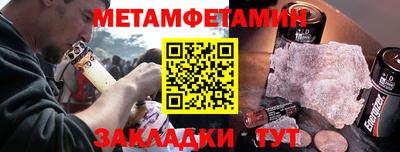 бутик Гусев