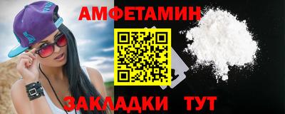 бутик Гусев
