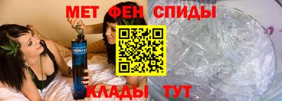 mdpv Гусиноозёрск