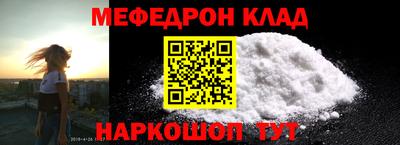 марки nbome Гусь-Хрустальный