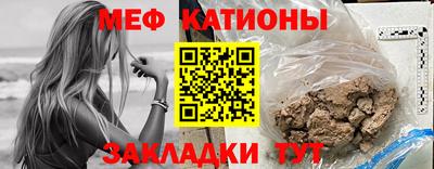 бутик Гусев