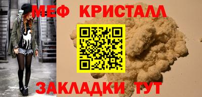 бутик Гусев