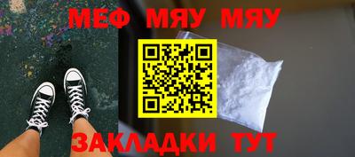бутик Гусев