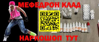 марки nbome Гусь-Хрустальный
