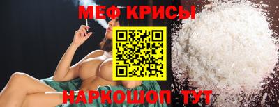 бутик Гусев